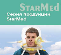 StarMed