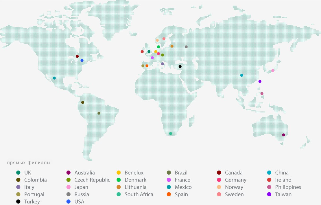 global-sales-network-grey-RU